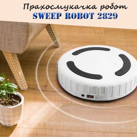 Prahosmukacka-robot-Sweep-Robot-2829-3876