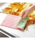 Микрофибърна кърпа, предназначена за почистване, абсорбиране и полиране.