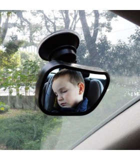 АВТОМОБИЛНО ОГЛЕДАЛО ЗА НАБЛЮДЕНИЕ НА БЕБЕ