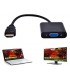Адаптер за конвертиране от HDMI към VGA HDMI мъжко към VGA женско1080p
