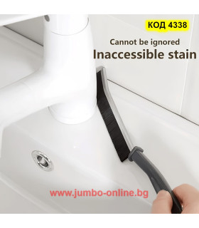 Тясна четка с твърд косъм за почистване на пролуки и труднодостъпни места