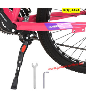 Степенка за детско колело - от 16 до 22 цола