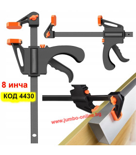 Дърводелска автоматична стяга - захват до 37.5 см