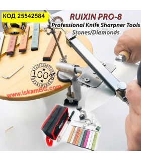 Професионално точило за ножове с фиксиран ъгъл с 4 бр. къмъка  - захващне със стяга