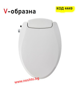 Седалка с капак и биде за тоалетна чиния - V-Образна форма