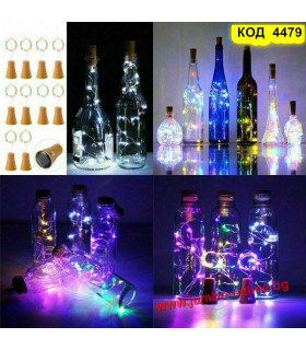 Светеща тапа за бутилка със соларен панел и акумулаторна батерия