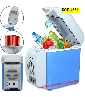 Хладилна Чанта за Кола 12V – Електрическа