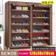 Голям двоен текстилен шкаф за обувки с 12 рафта – Бежов, компактен и стилен