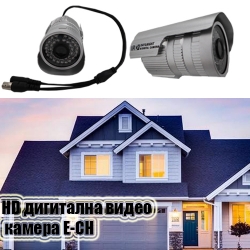 HD-digitalna-video-kamera-E-CH-3426