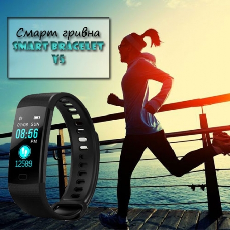 Smart-grivna-Smart-Bracelet-Y5-4208