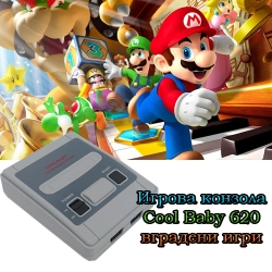 Igrova-konzola-Cool-Baby-s-620-vgradeni-igri-3755
