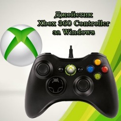 Dzojstik-Xbox-360-Controller-za-Windows-3754