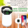 Комбинирано 2в1 безжично зарядно за телефон и смарт часовник Mini Airpower Wi